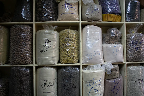 عطاری داورمهر