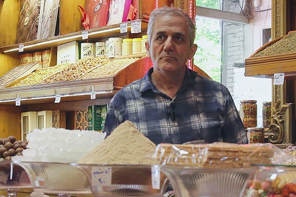 آجیلی فتح پور 1