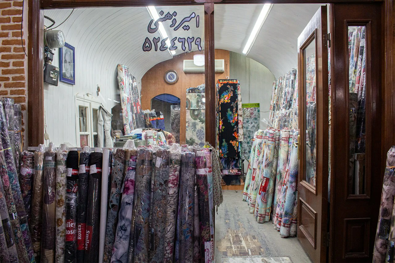 پارچه امیرذهنی