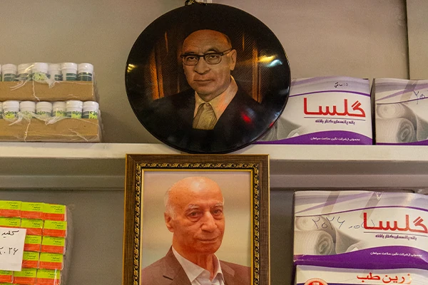 داروخانه نطامی 1