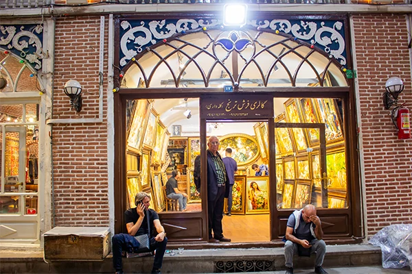 فرش عبدالهی