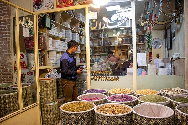عطاری عطاران