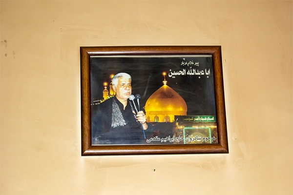 صنایع دستی مقدمی 3